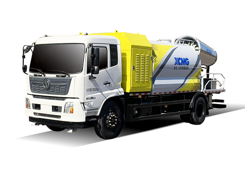 XCMG XGH5180TDY