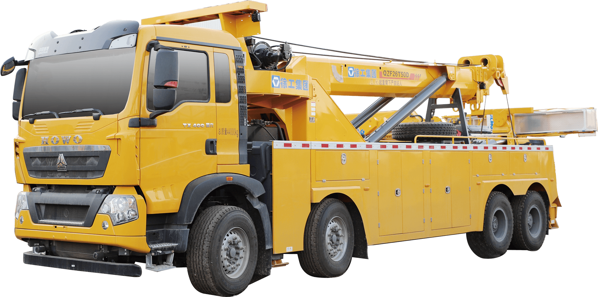 XCMG QZF2650B