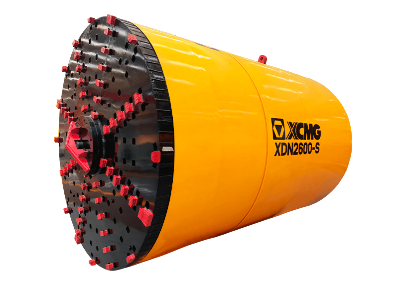 XCMG XDN2000-S