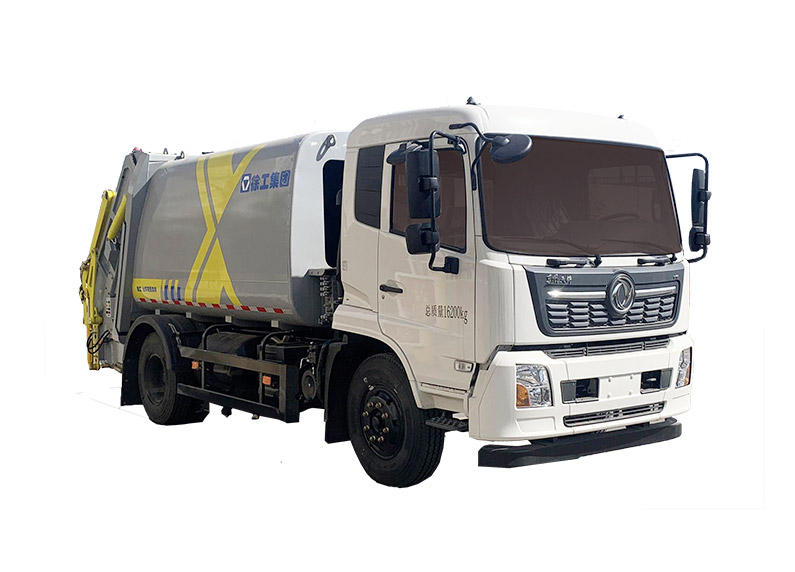 XCMG XGH5160ZYS