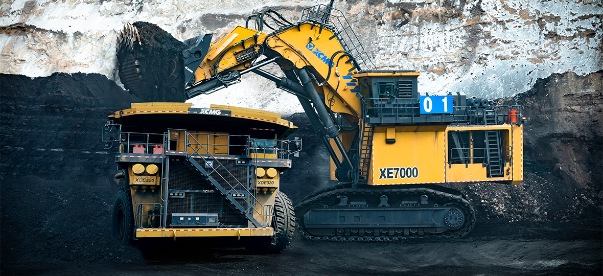 XCMG XE7000(Loading-shovel)
