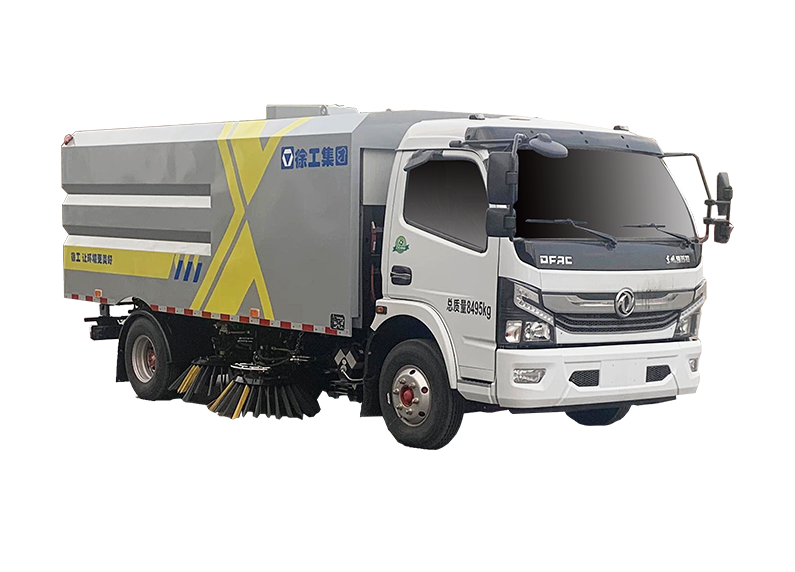 XCMG XGH5080TSL