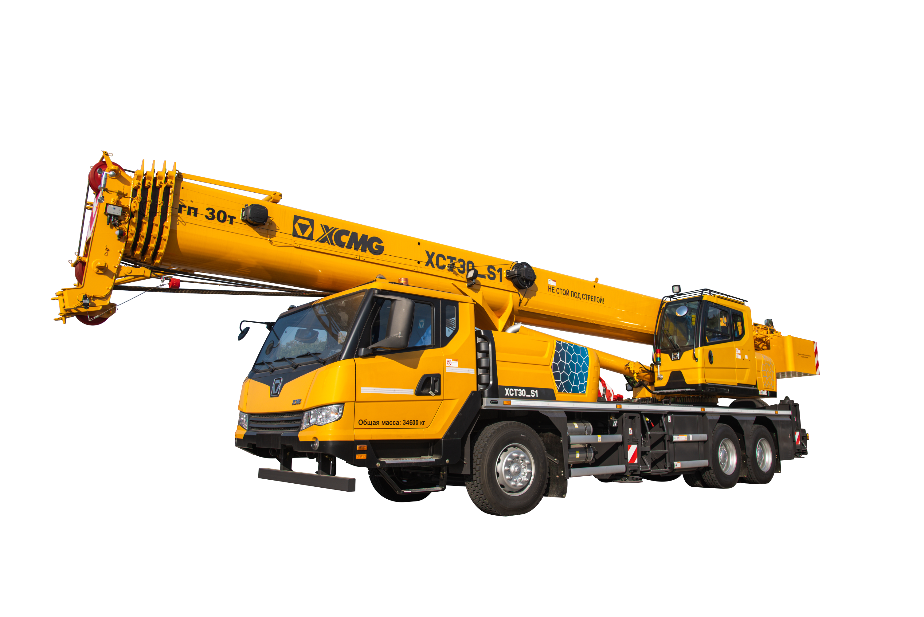 XCMG XCT30_S1 — Truck Crane