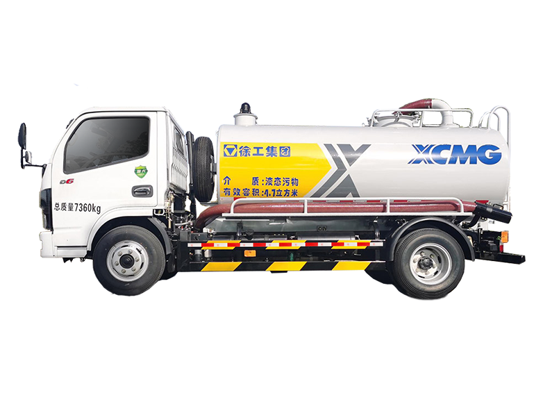 XCMG DXA5070GXE