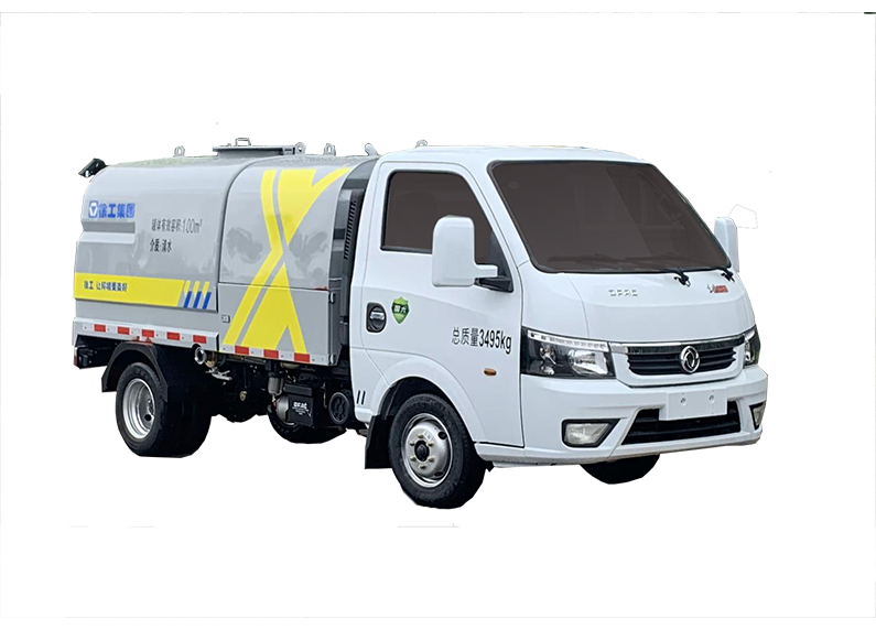 XCMG XGH5030GQX